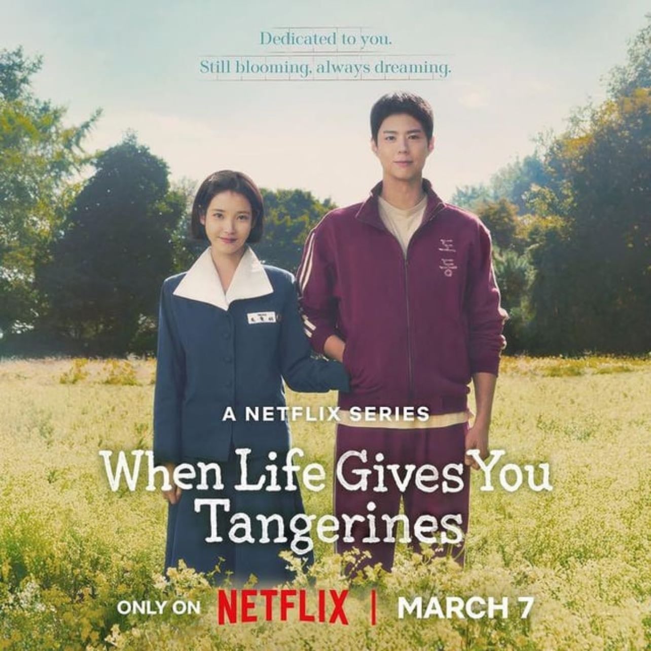When Life Gives You Tangerines - 임상춘, 김원석 · 2025