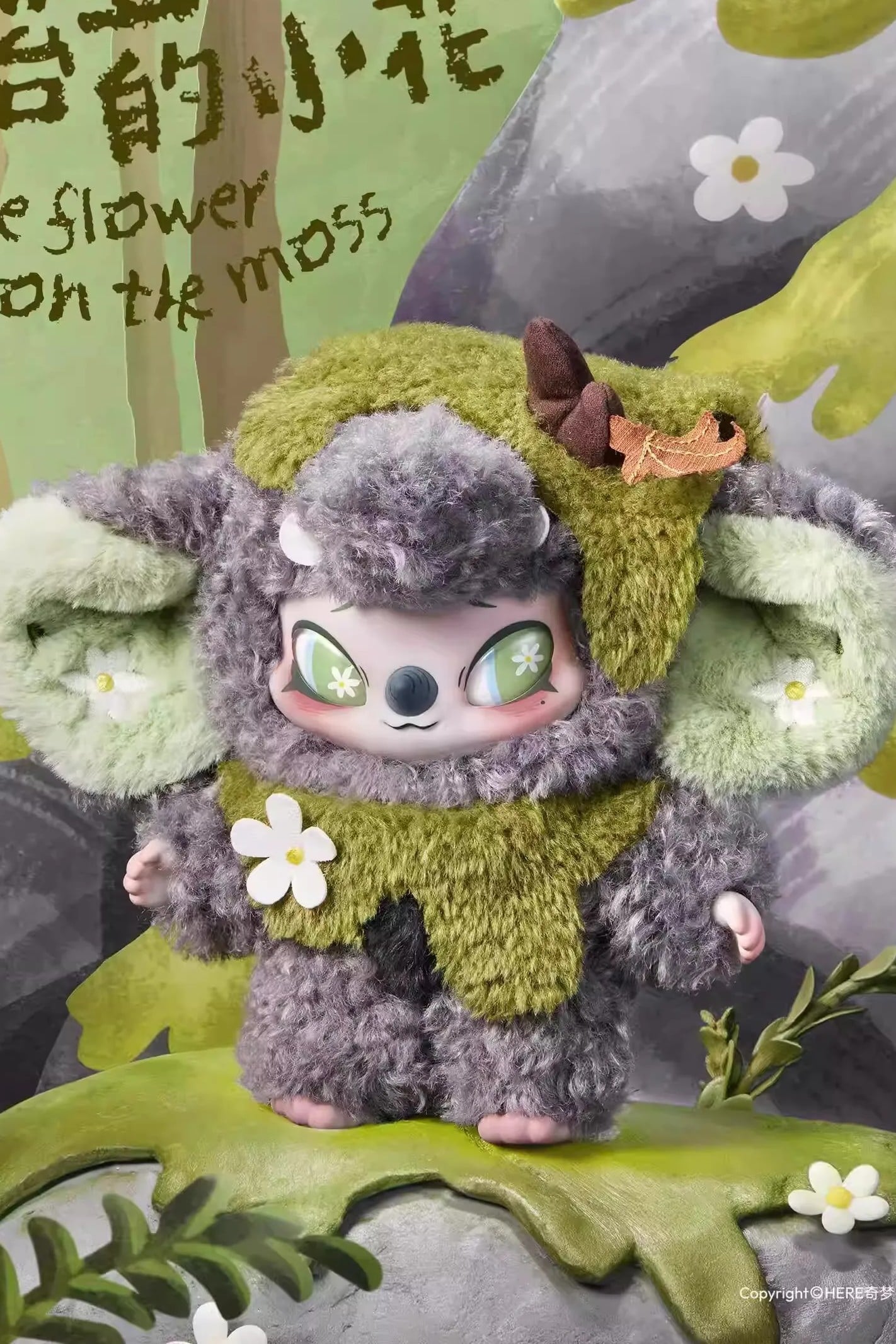 Little Flower on the Moss - Siinono - Whispers of Ta