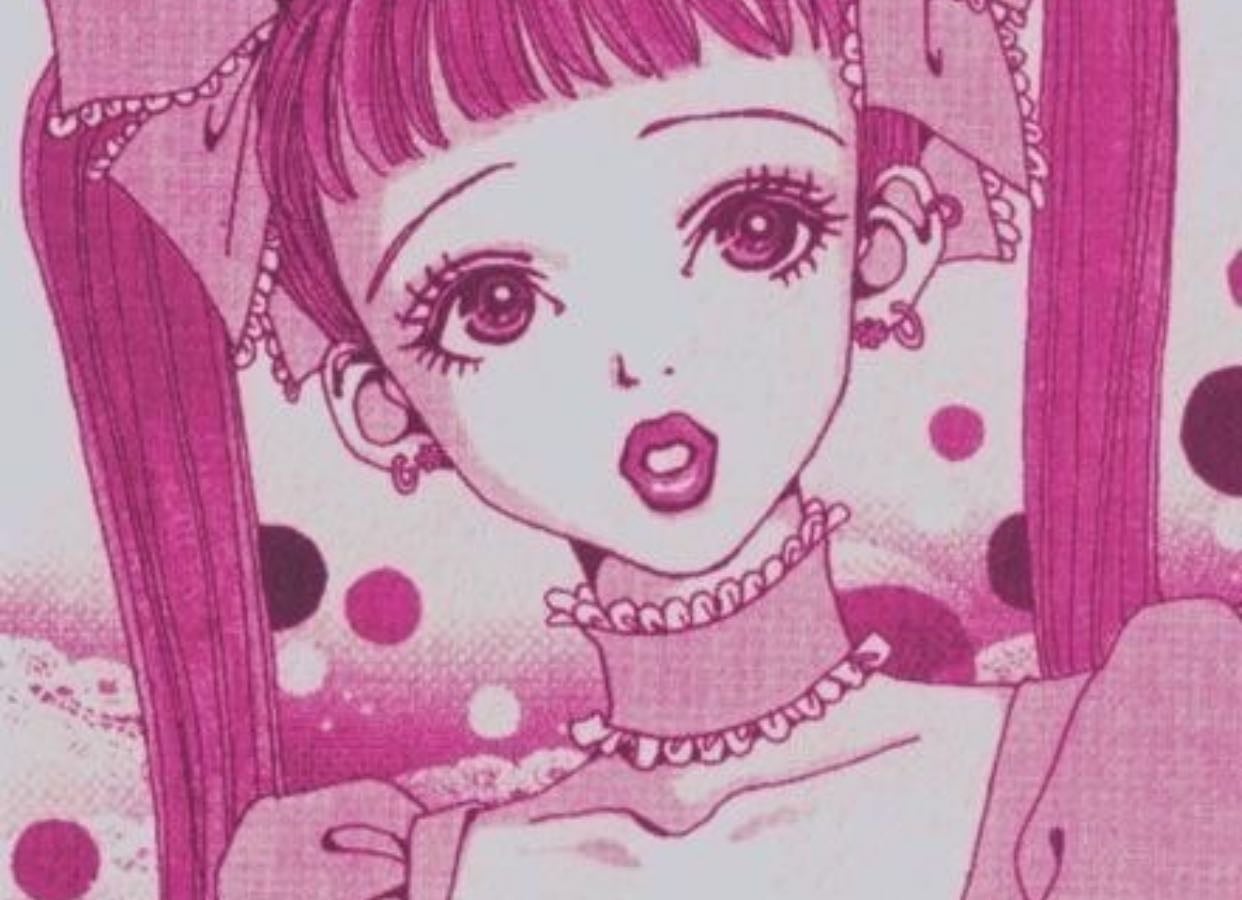 ult_anime
