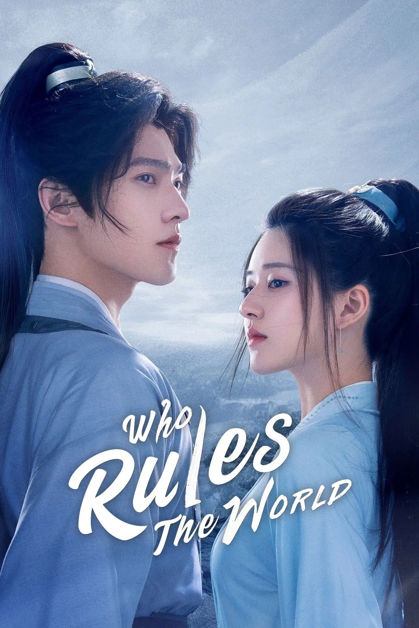Who Rules The World - 2022