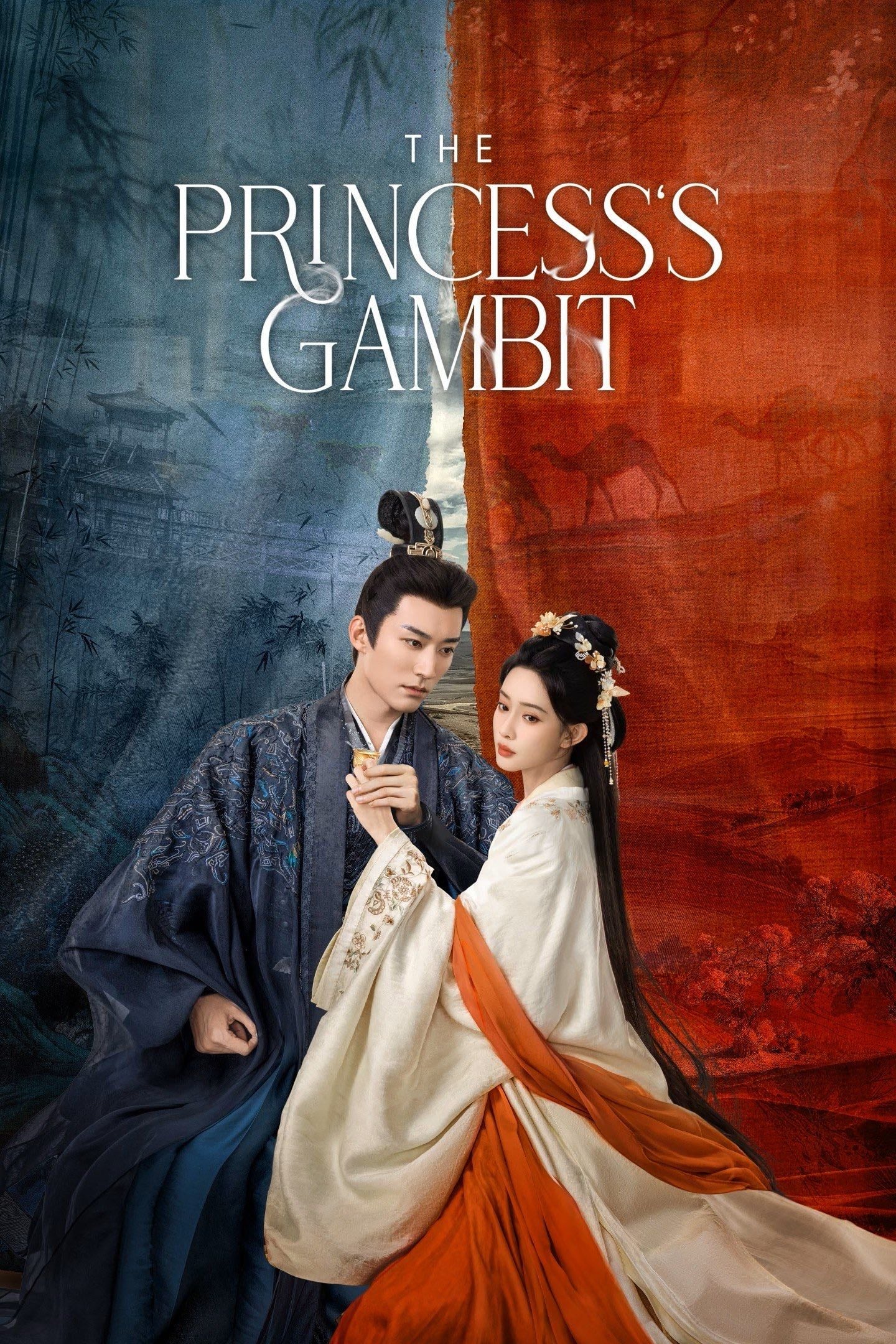 The Princess's Gambit - Bai Lu Cheng Shuang · 2025