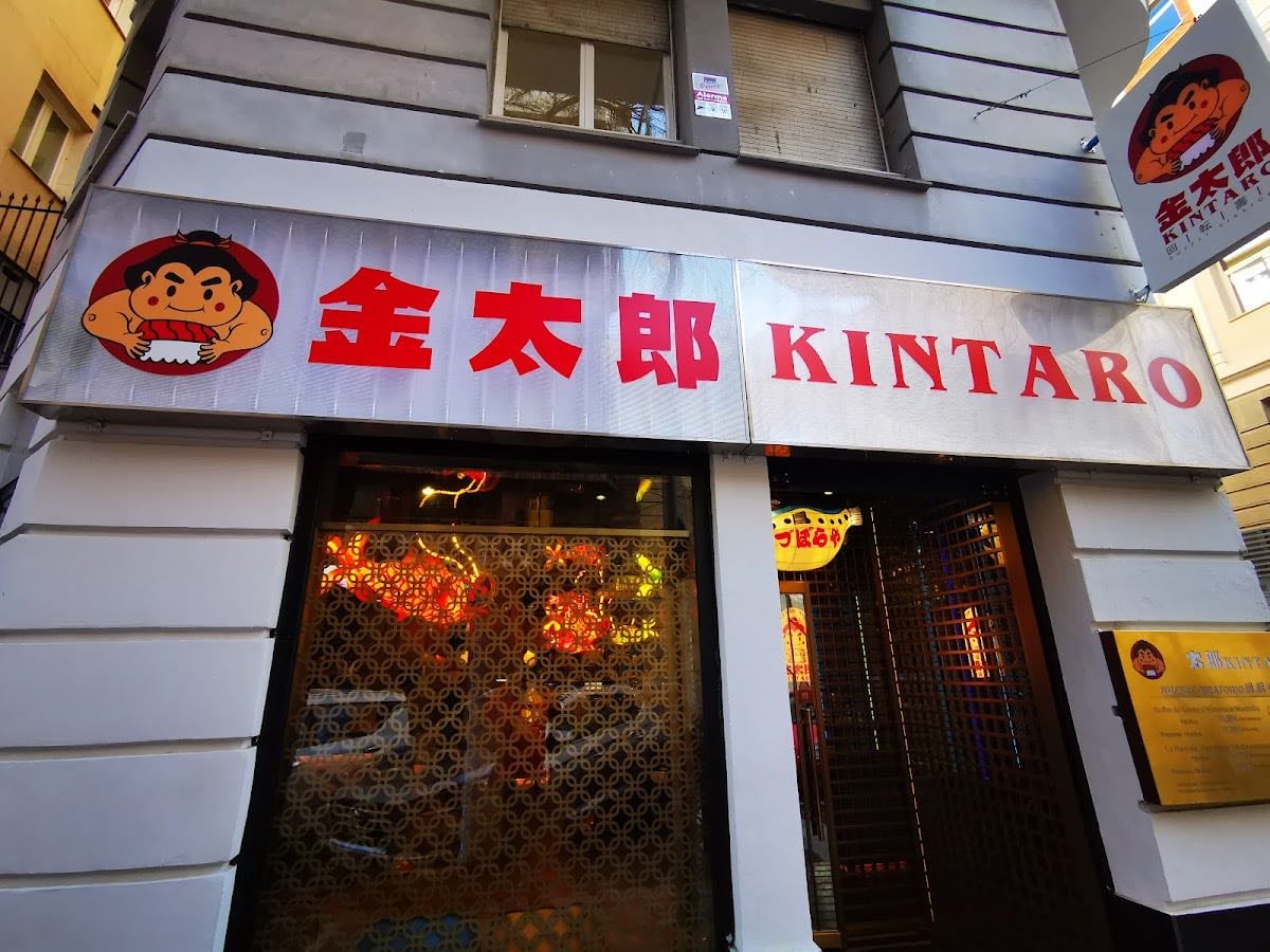 Kintaro