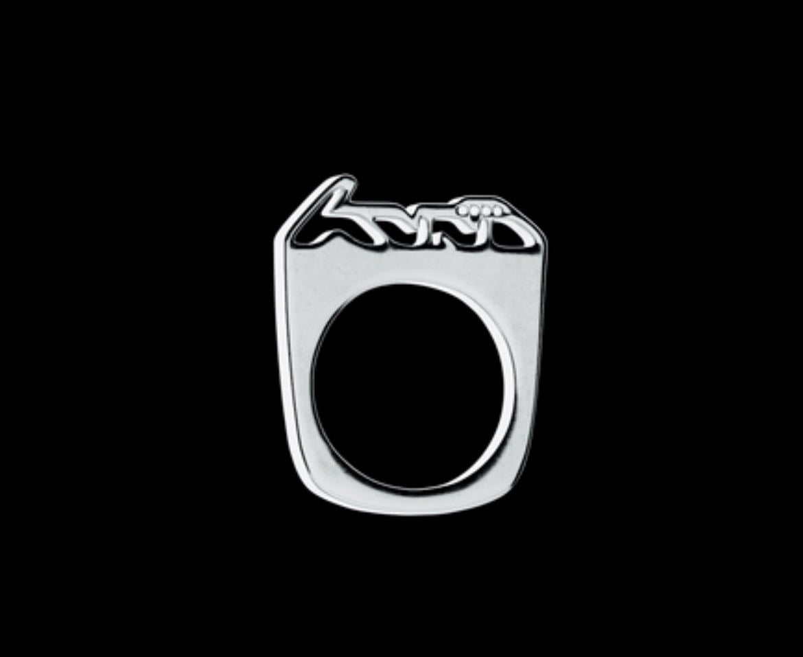 "Huni Ring" A - de HuniDesign