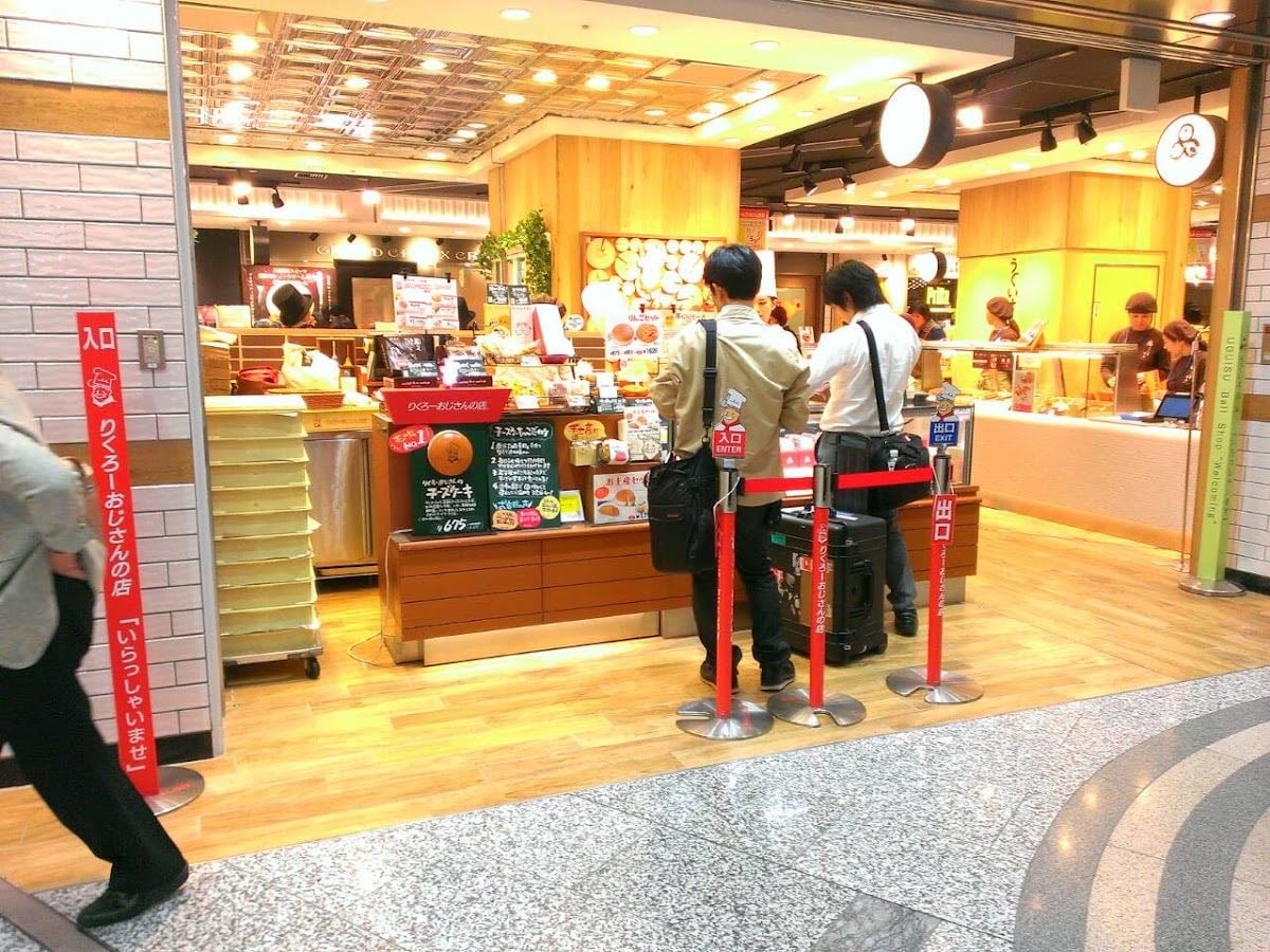 Rikuro Shin Ōsaka Station Eki Marché