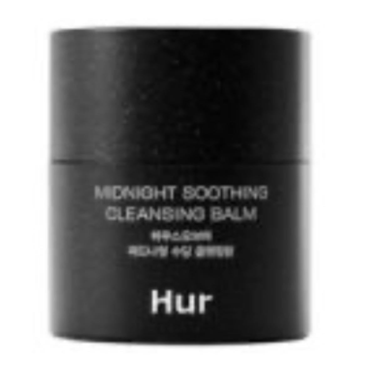 HOUSE OF HUR - Midnight Soothing Cleansing Balm - 50ml - de House of Hur