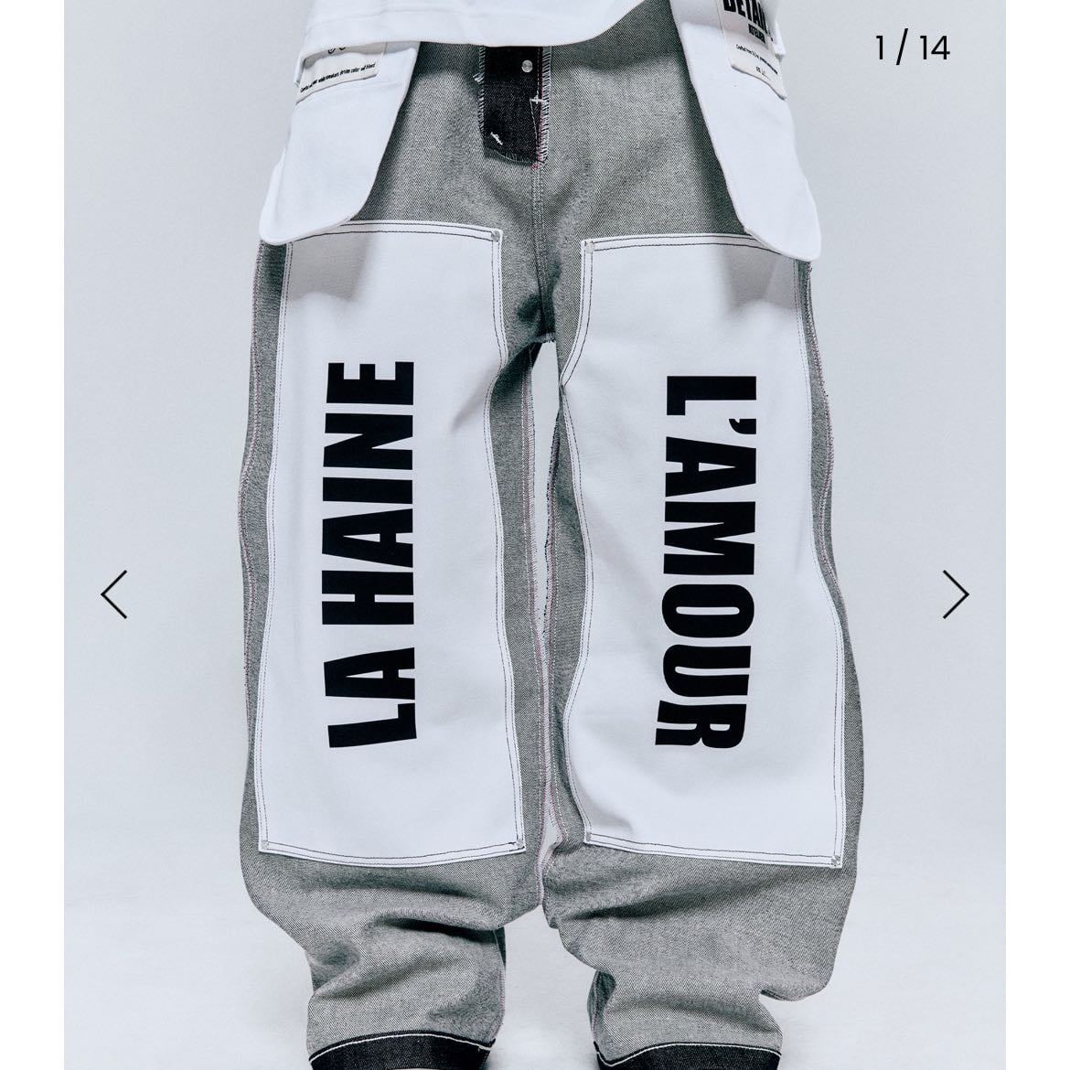 Reversible Double Pocket Jeans - Unisex