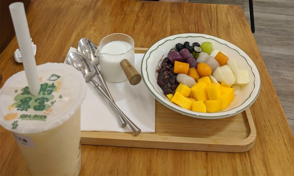 FuFuda(大福)
