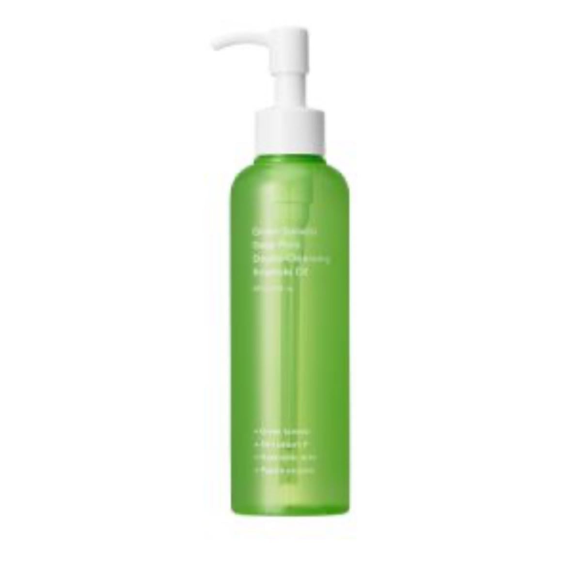SUNGBOON EDITOR - Green Tomato Deep Pore Double Cleansing Ampoule Oil - 200g - de Sungboon Editor
