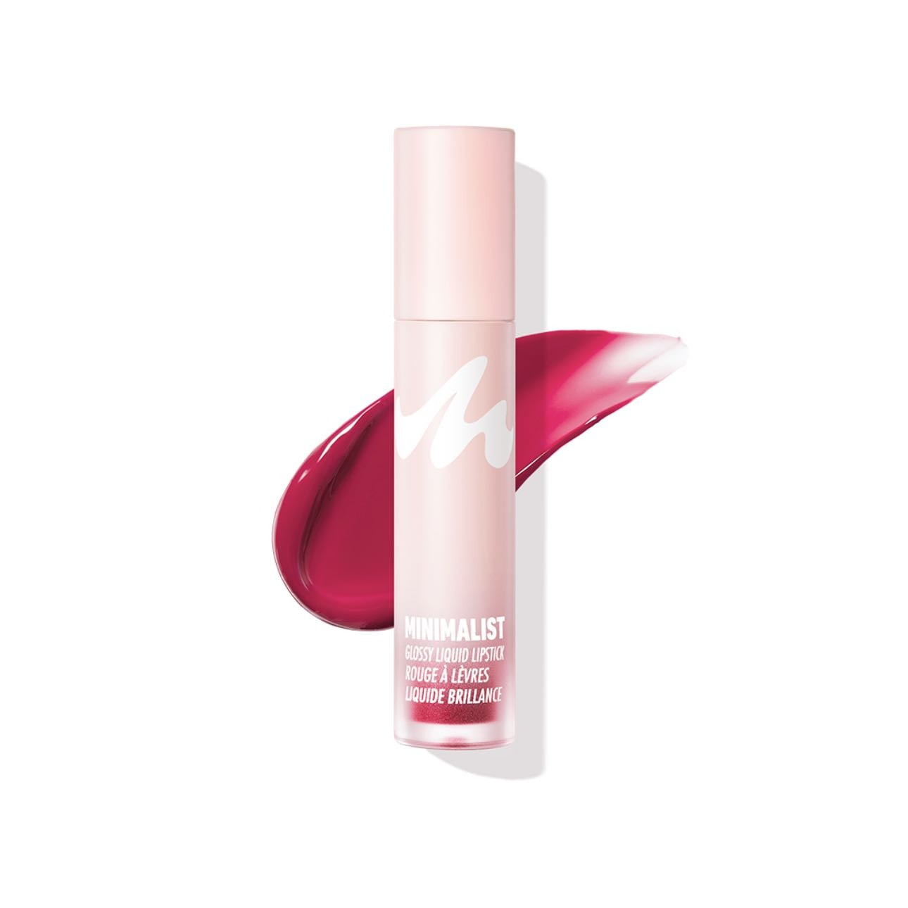 Gloss Miniso - Dupe Rare Beauty