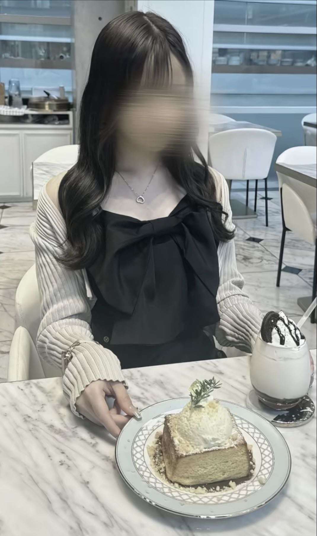 あ