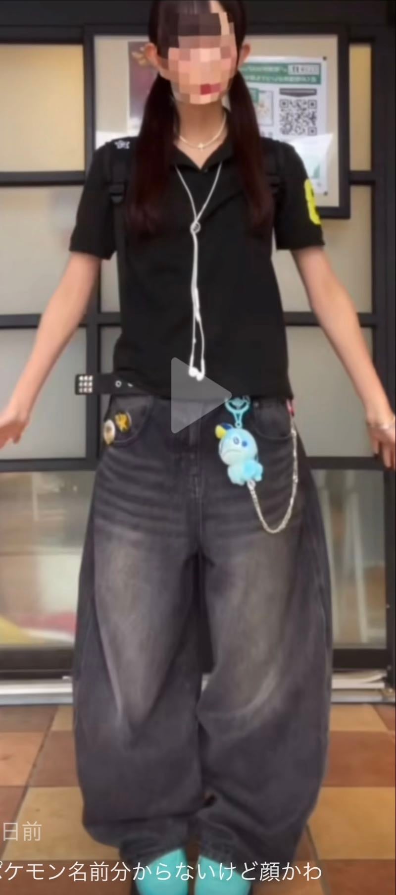 あ