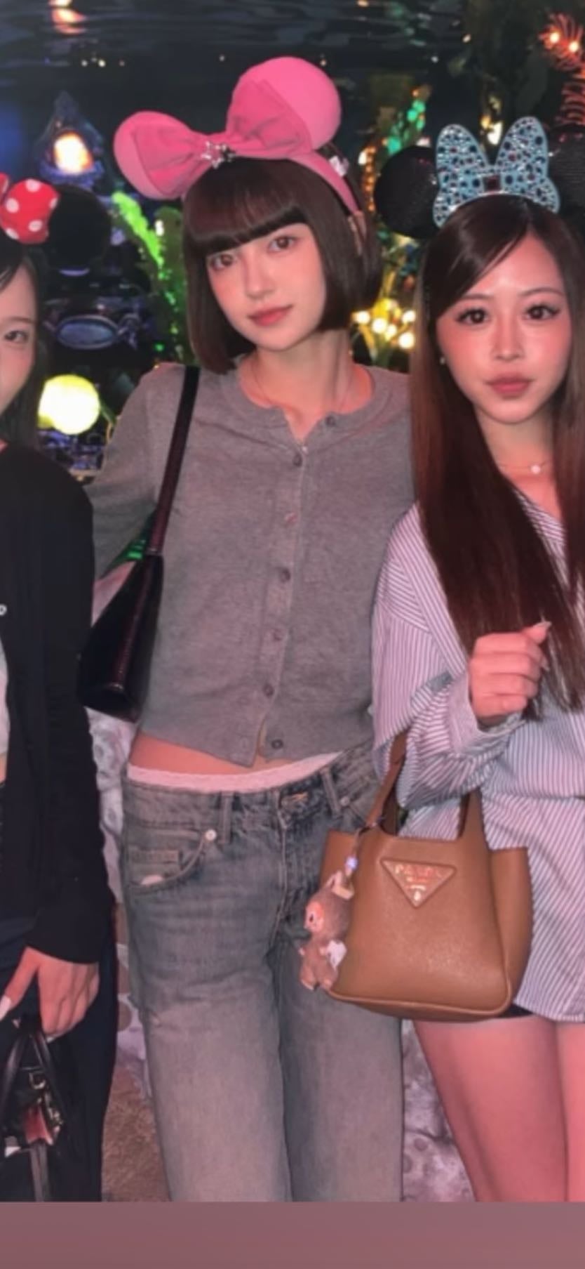 、