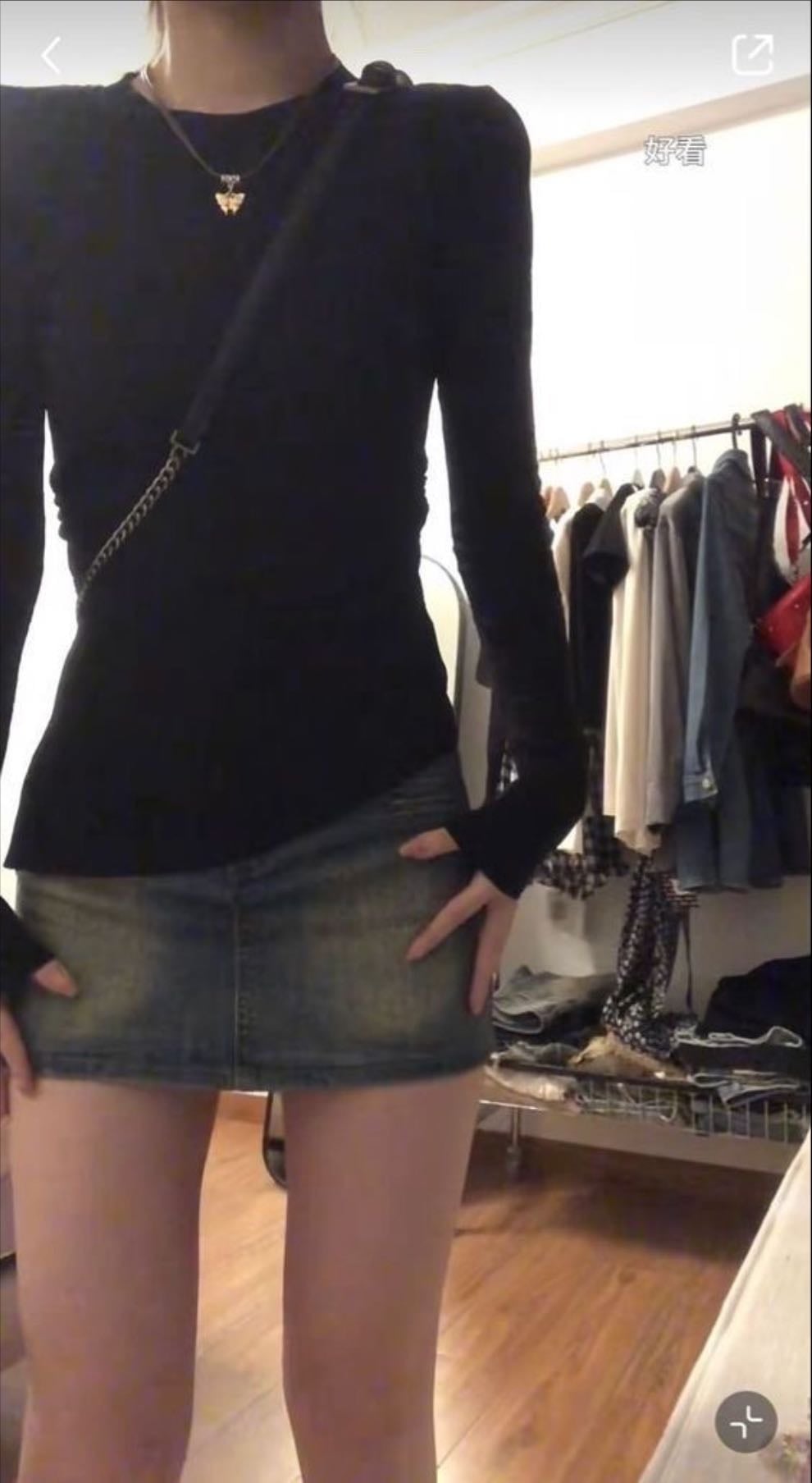 、
