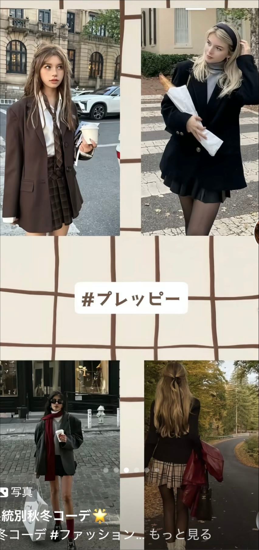あ