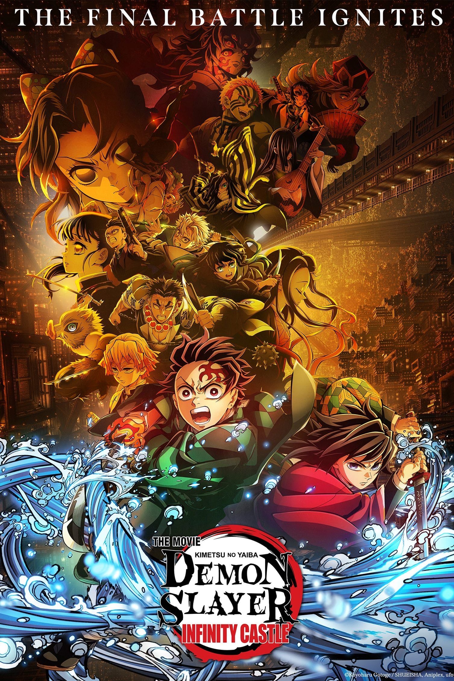 Guardianes de la noche: Kimetsu no Yaiba - La fortaleza infinita - Haruo Sotozaki · 2025