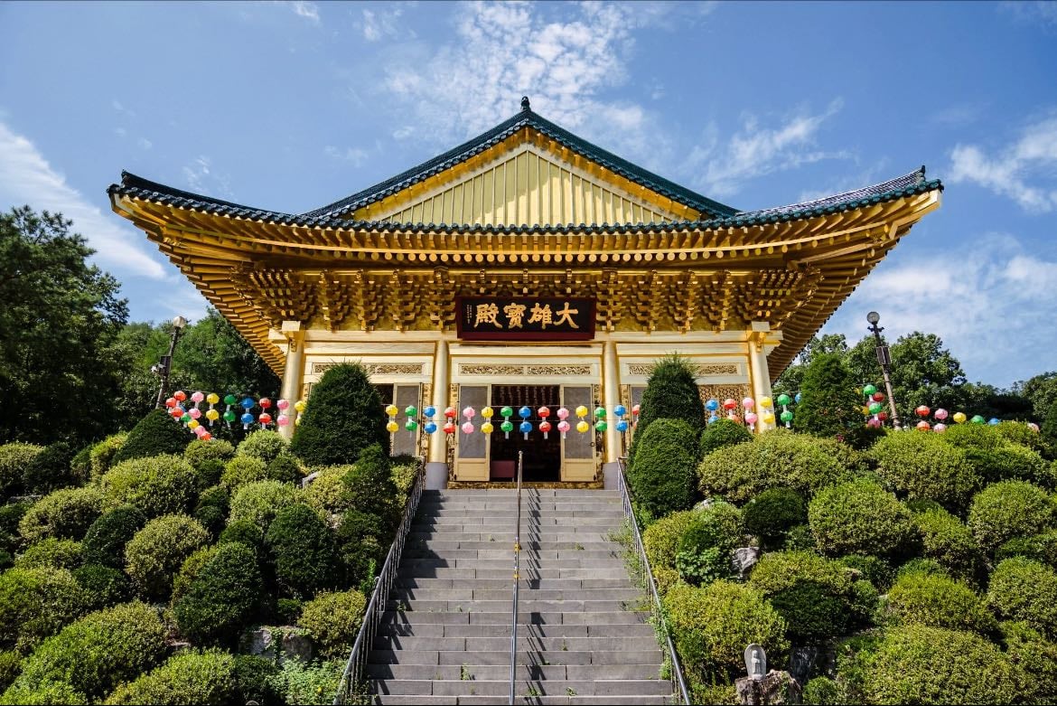 Seoul