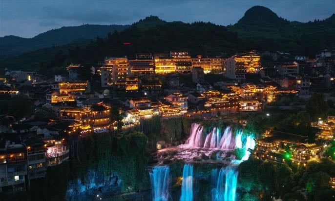 Furong Town, Yongshun County