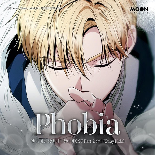 Phobia - Song · Seungmin