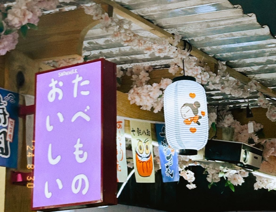anime series 🎌
