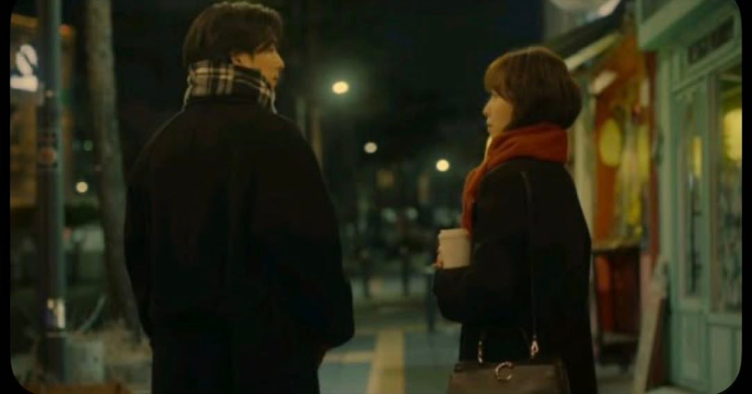 The Trunk - Kim Kyu-tae · 2024