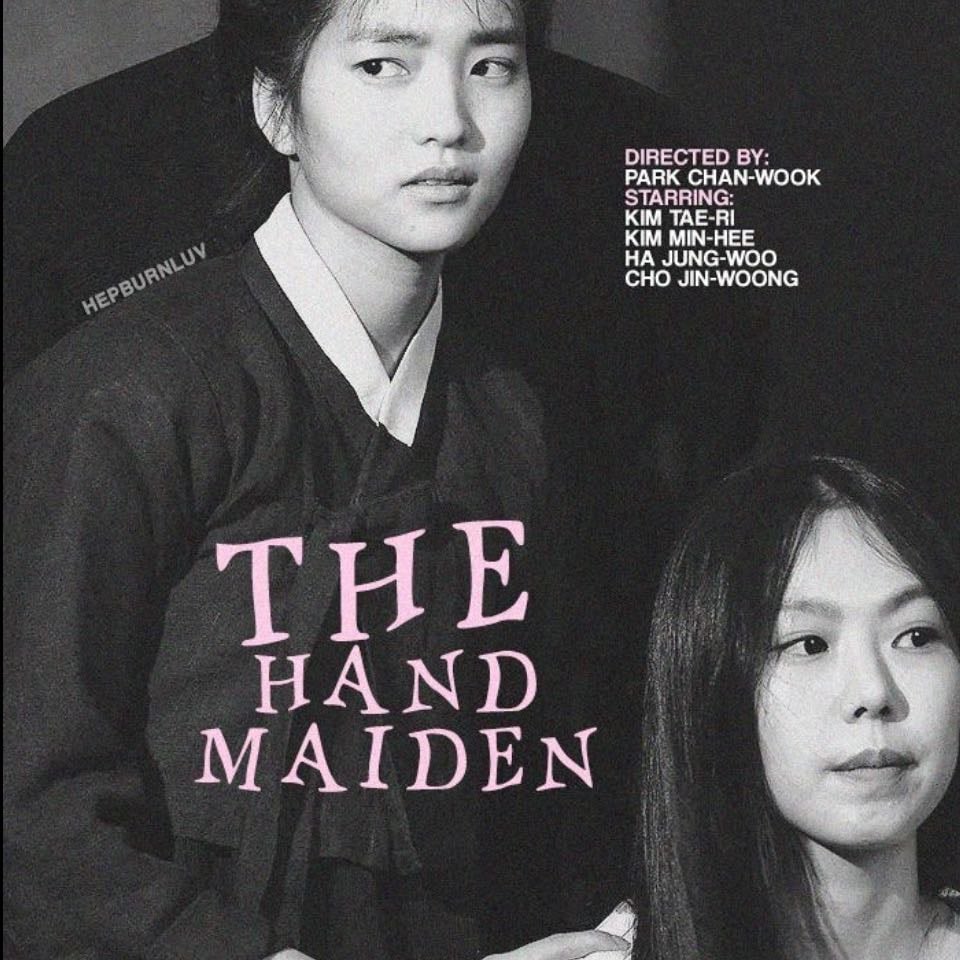 The Handmaiden - Park Chan-wook · 2016