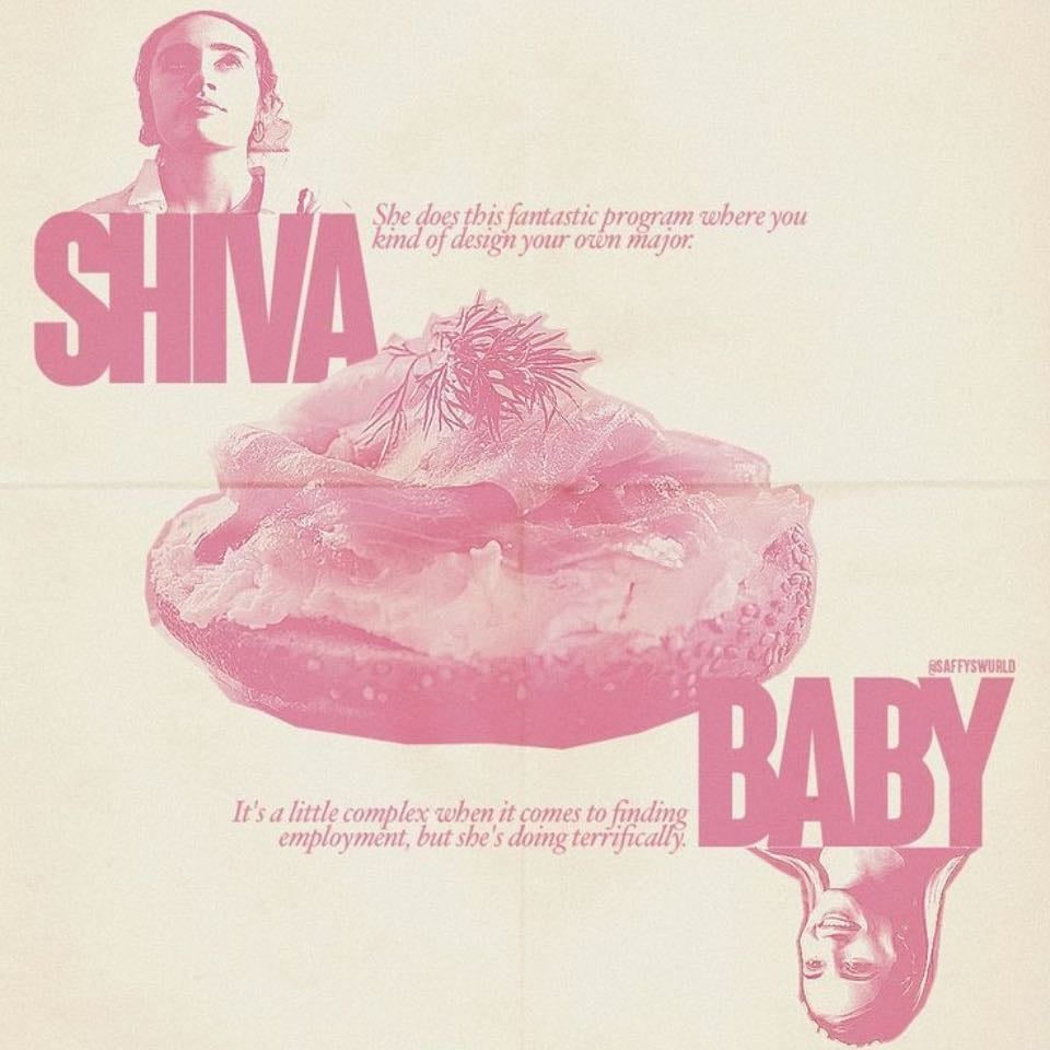 Shiva Baby - Emma Seligman · 2021