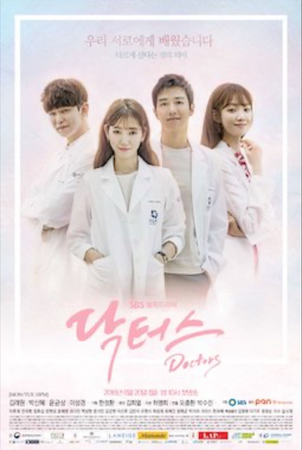 Doctors