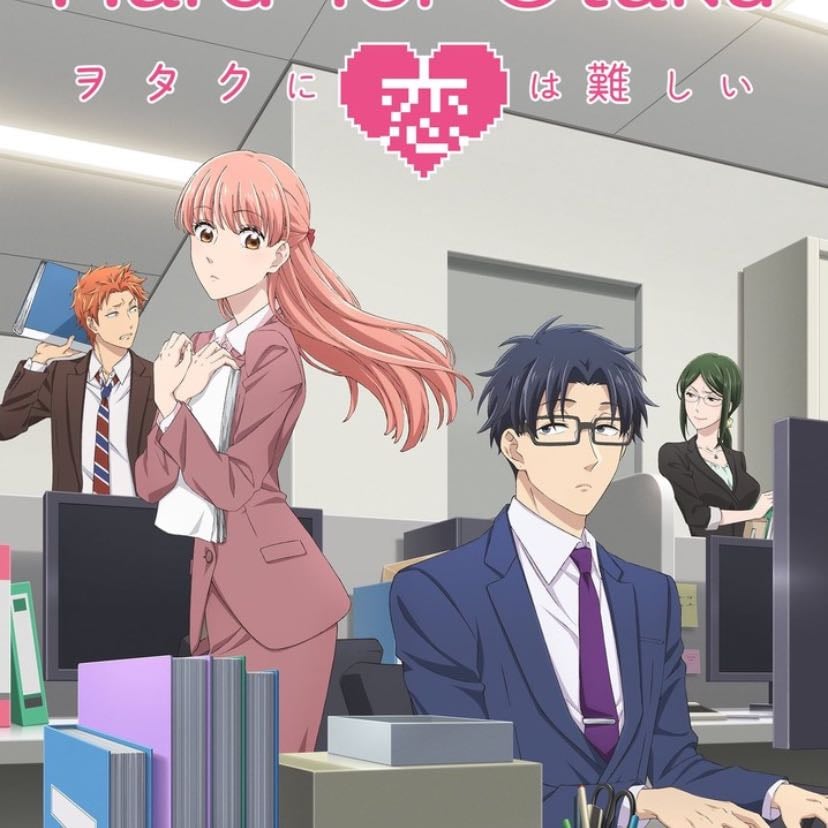 Wotakoi: El Amor es difícil para un Otaku - 2018