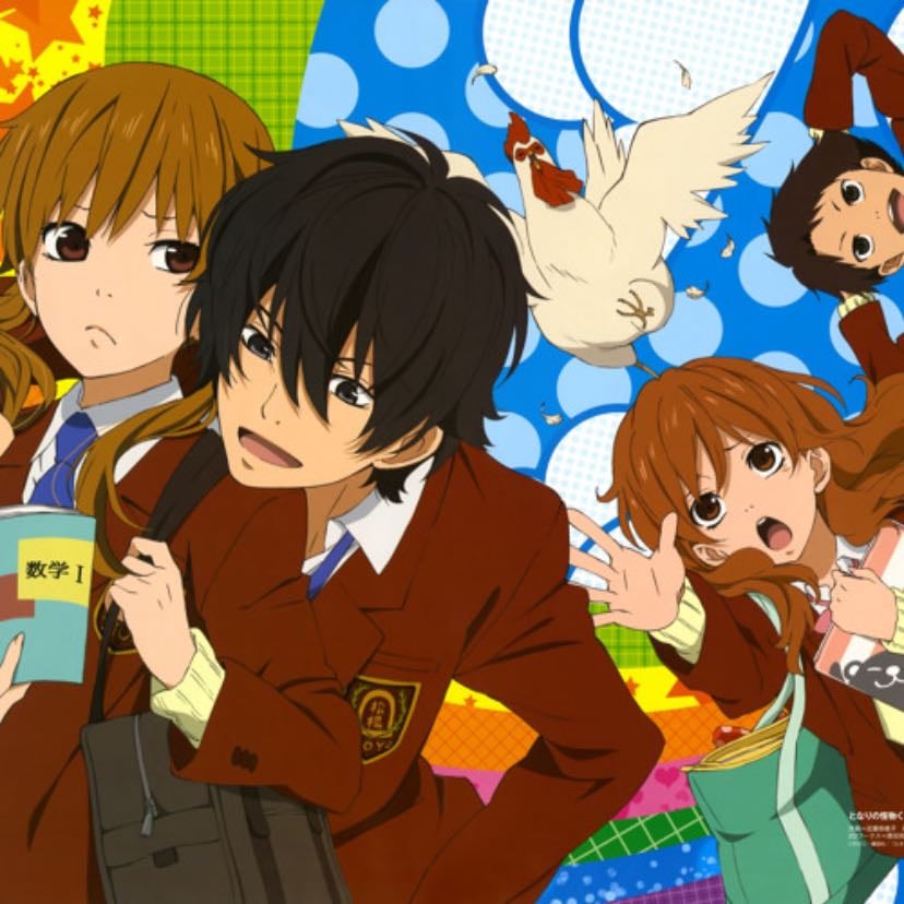 Tonari no Kaibutsu-kun - 2012