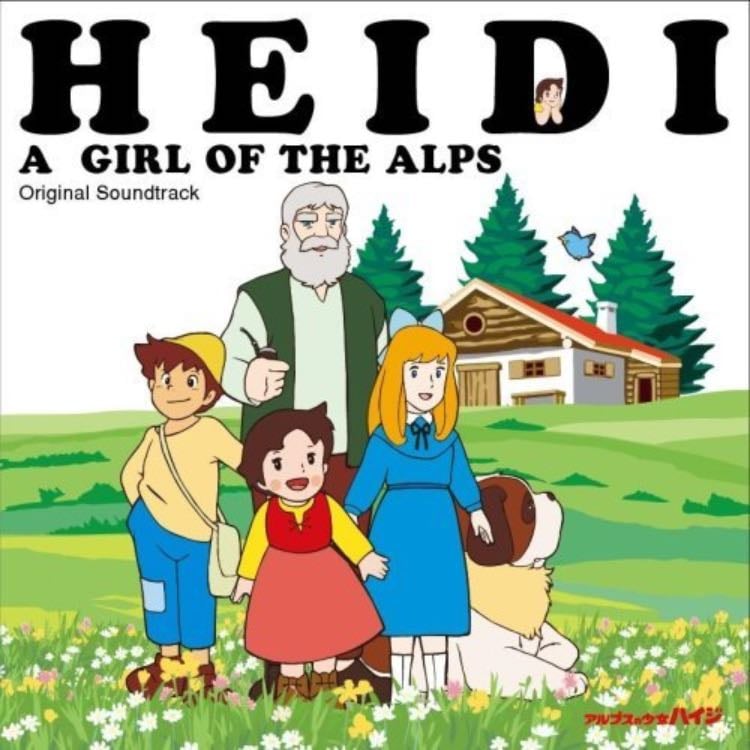 Heidi (animated series 1974)