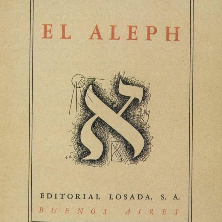 âLâAlephâ (1949) - Jorge Luis Borges