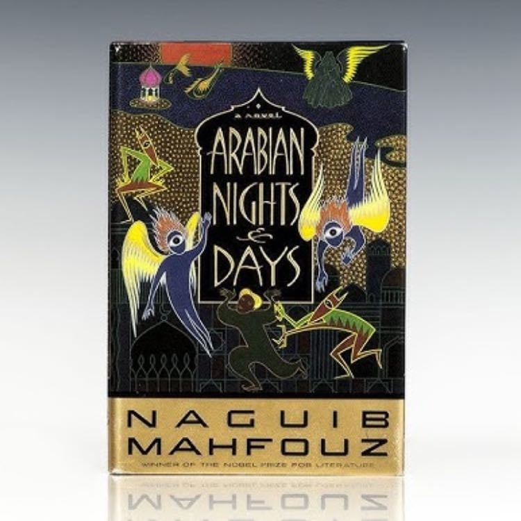 âArabian Nights and Daysâ (1979) - Naguib Mahfouz