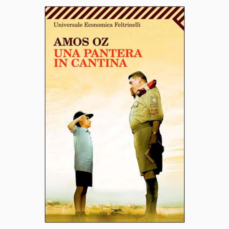 âUna pantera in cantinaâ (1995) - Amos Oz