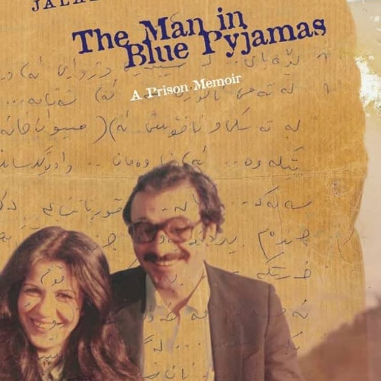 âThe man in blue pijamas: a prison memoirâ (2011) - Jalal Barzanji
