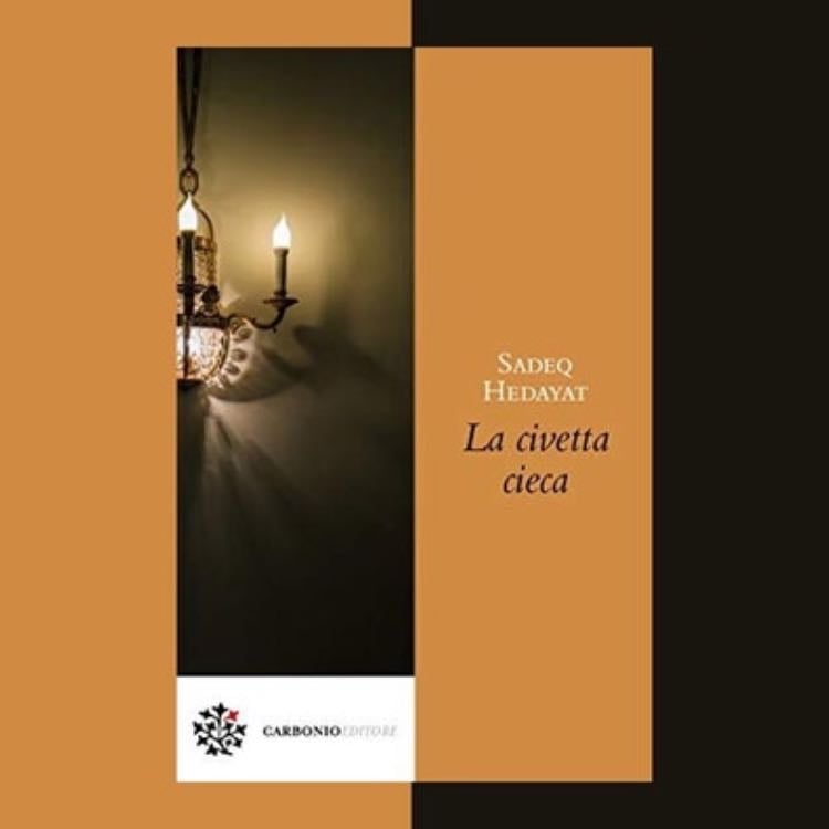 La civetta cieca (1936) - Sadegh Hedayat