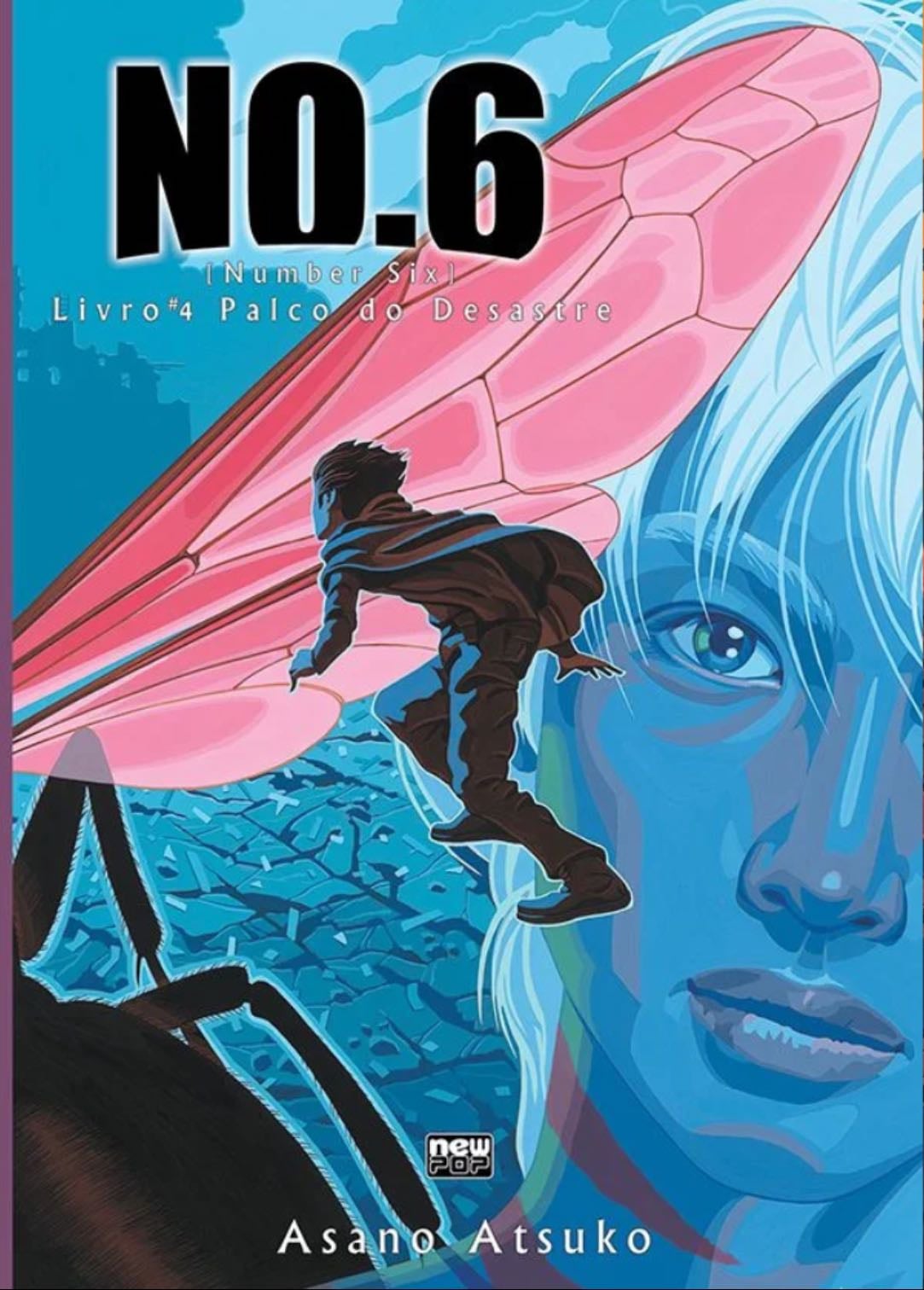 No.6 (Novel) Vol. 4 - Atsuko Asano • 2005