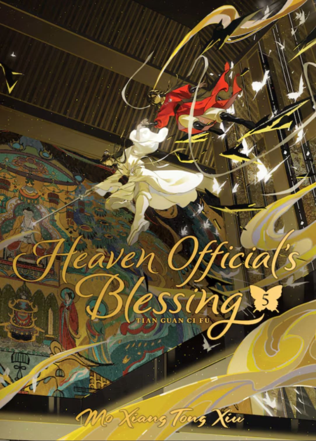 Heaven Official's Blessing: Tian Guan Ci Fu (Novel) Vol. 5 - Mo Xiang Tong Xiu · 2022