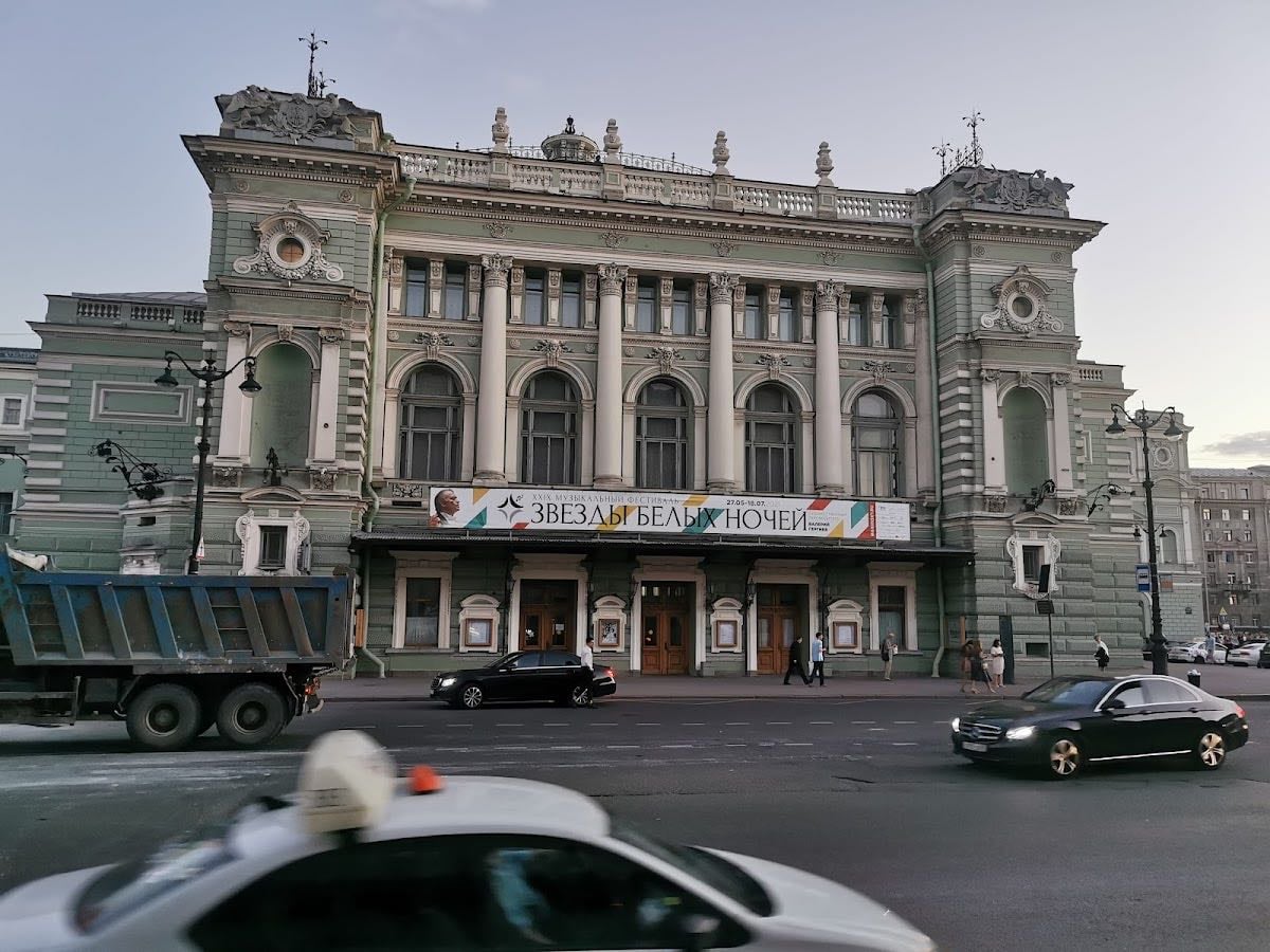 Mariinsky Theatre