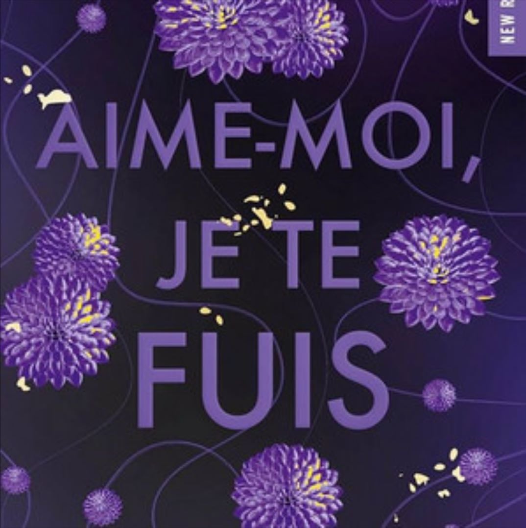 Aime-moi, je te fuis - (Poche)