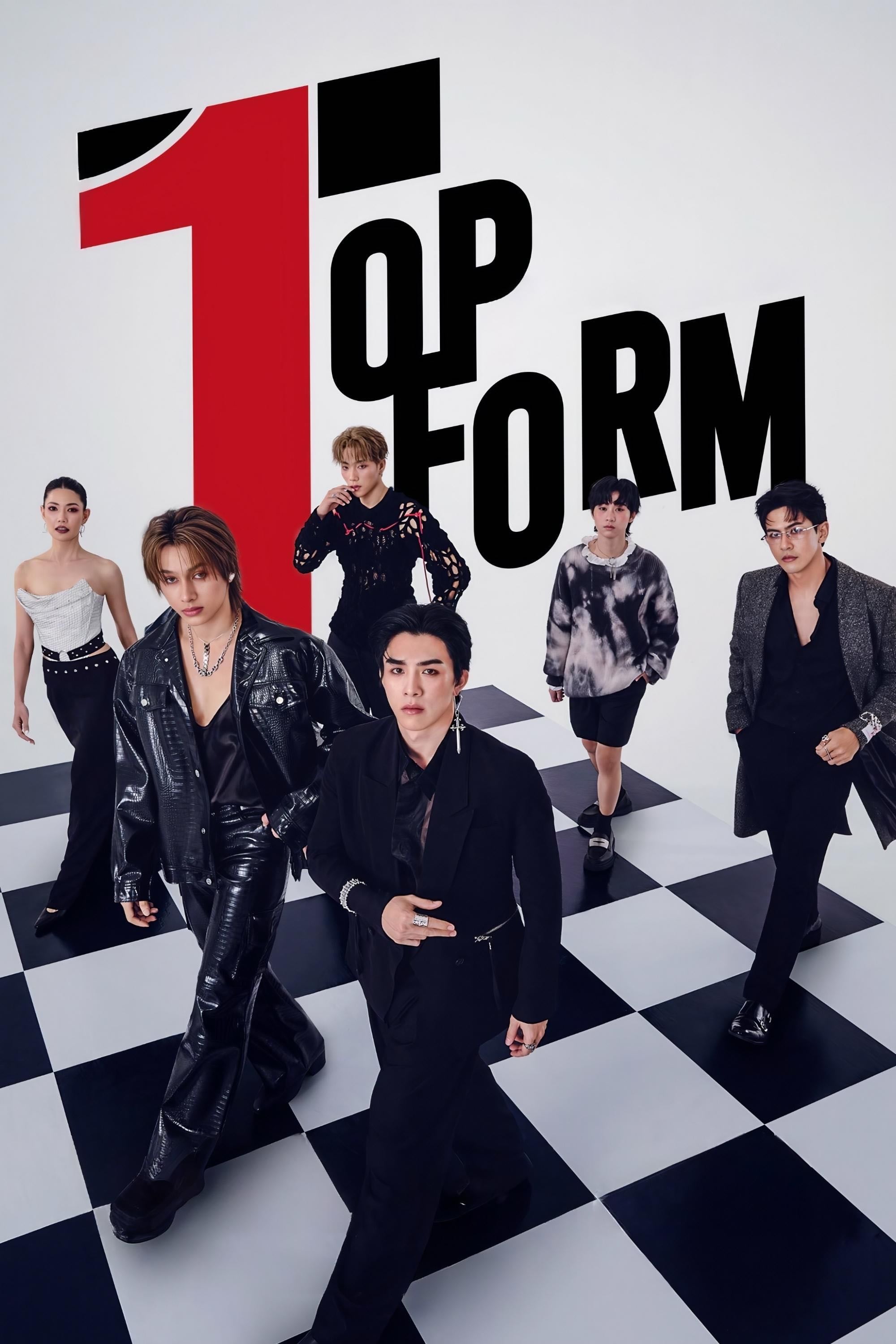 Top Form - Hashigo Sakurabi · 2025