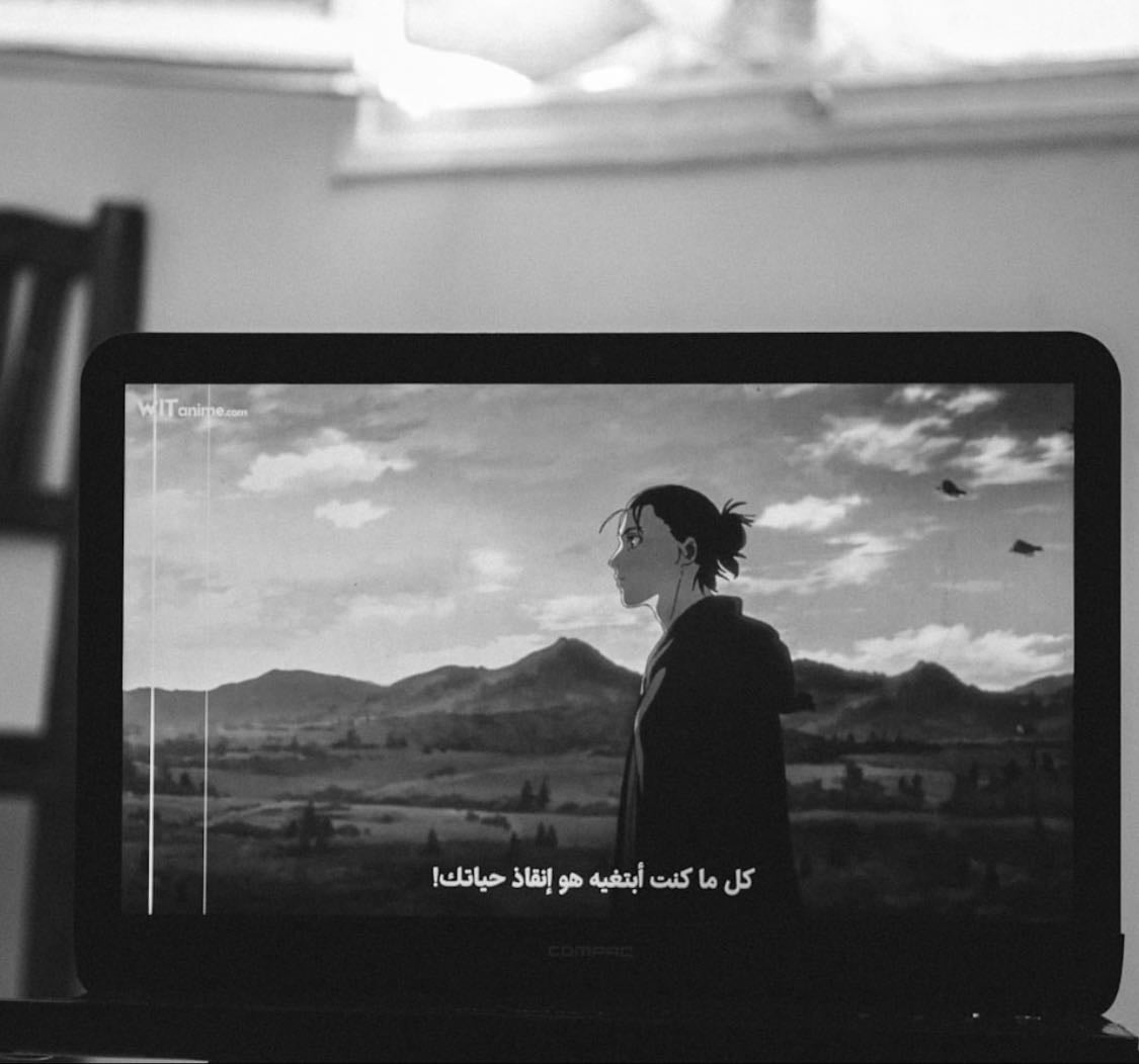 Documentaire a regarder - Links hypelist by Olivia Visse