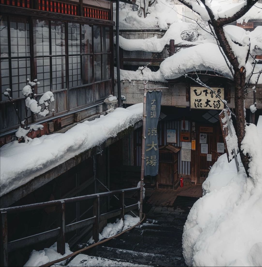 Nagano, Japan
