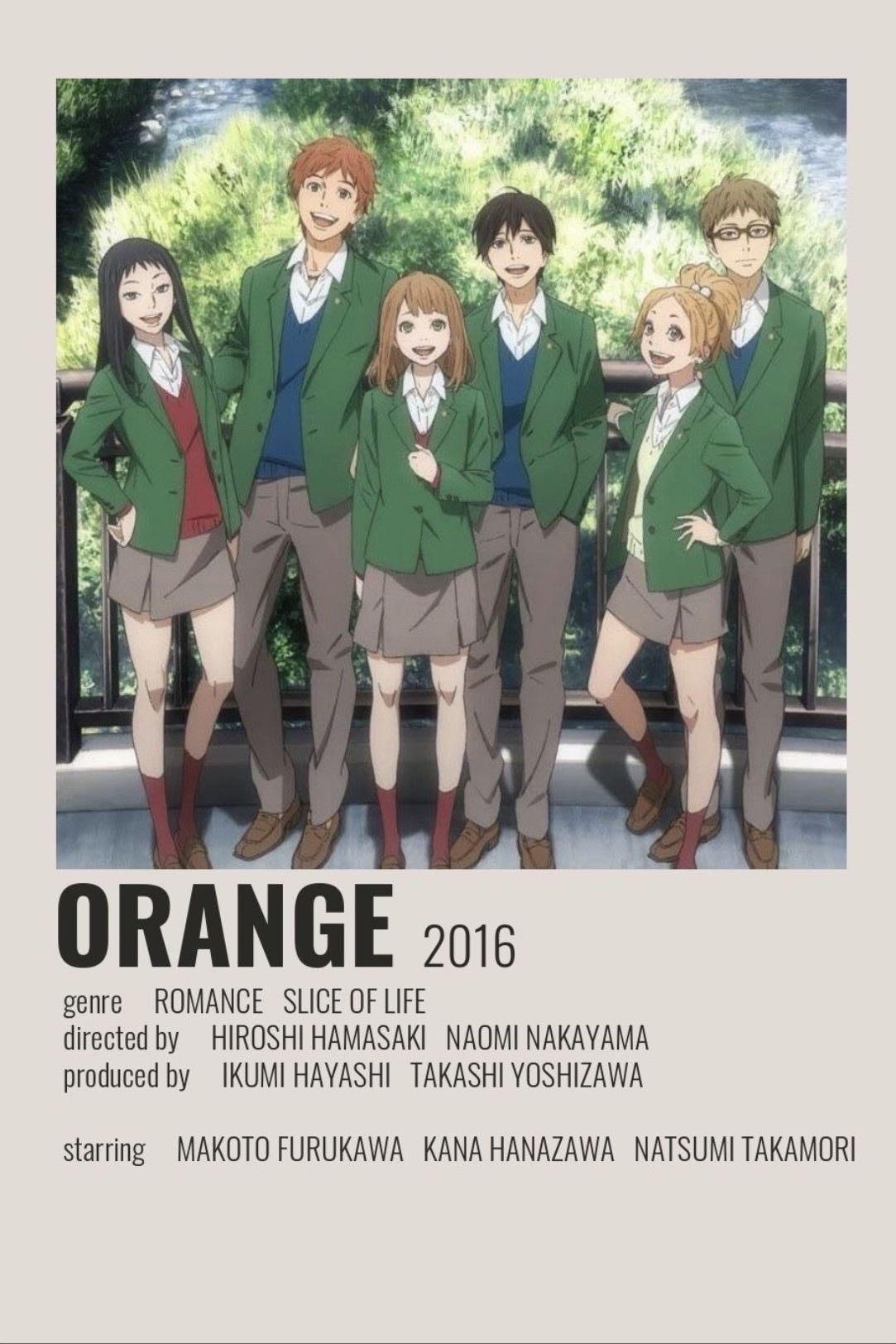 Orange
