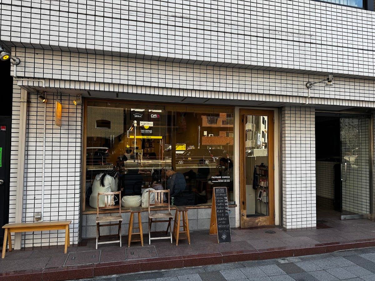 Passage Coffee