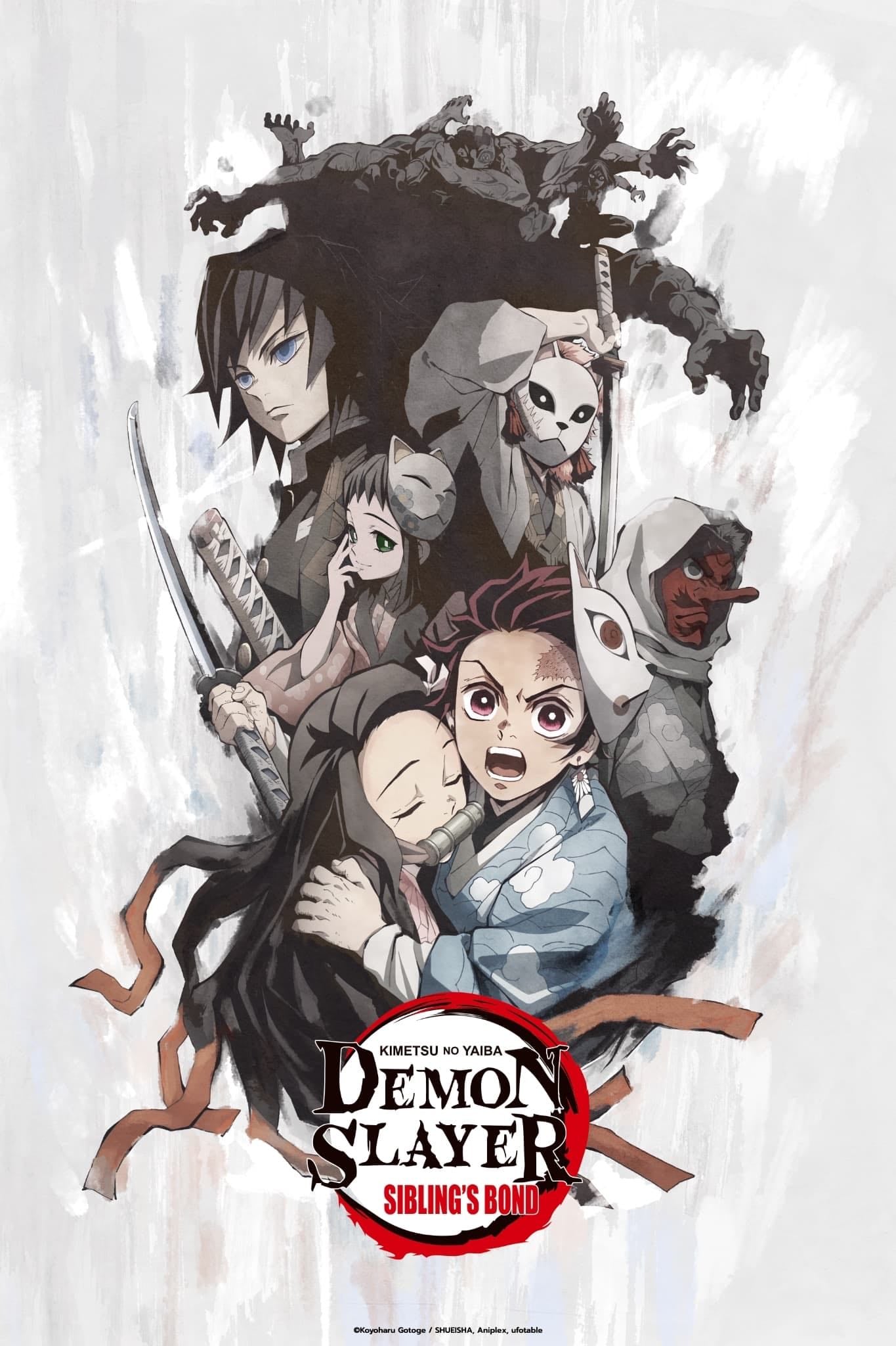 Demon Slayer: Kimetsu no Yaiba: Bonds of Siblings - Haruo Sotozaki · 2019