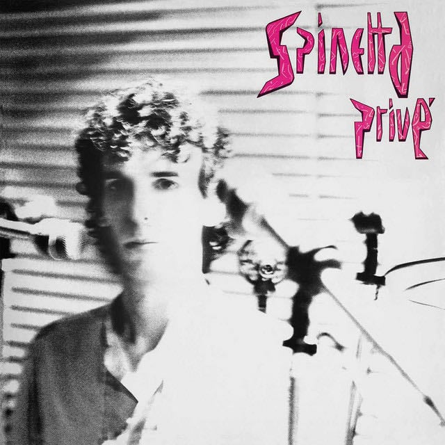 Prive - Album · Luis Alberto Spinetta