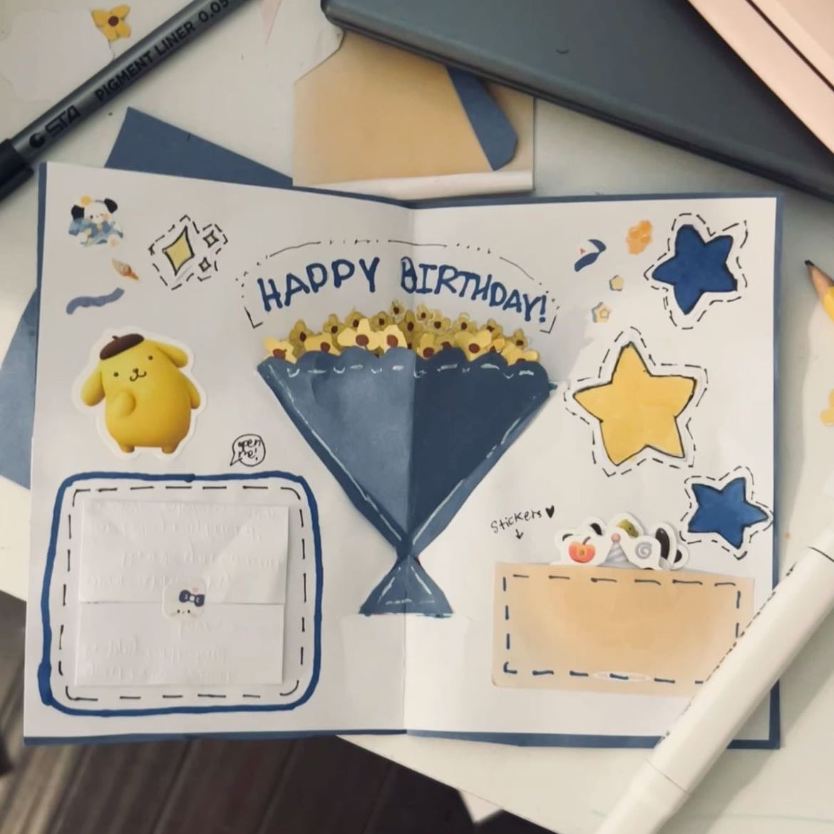 🍮 - Cute