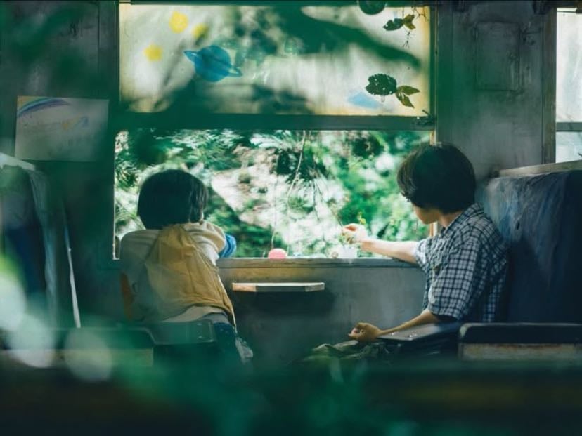 Monster - Hirokazu Kore-eda • 2023