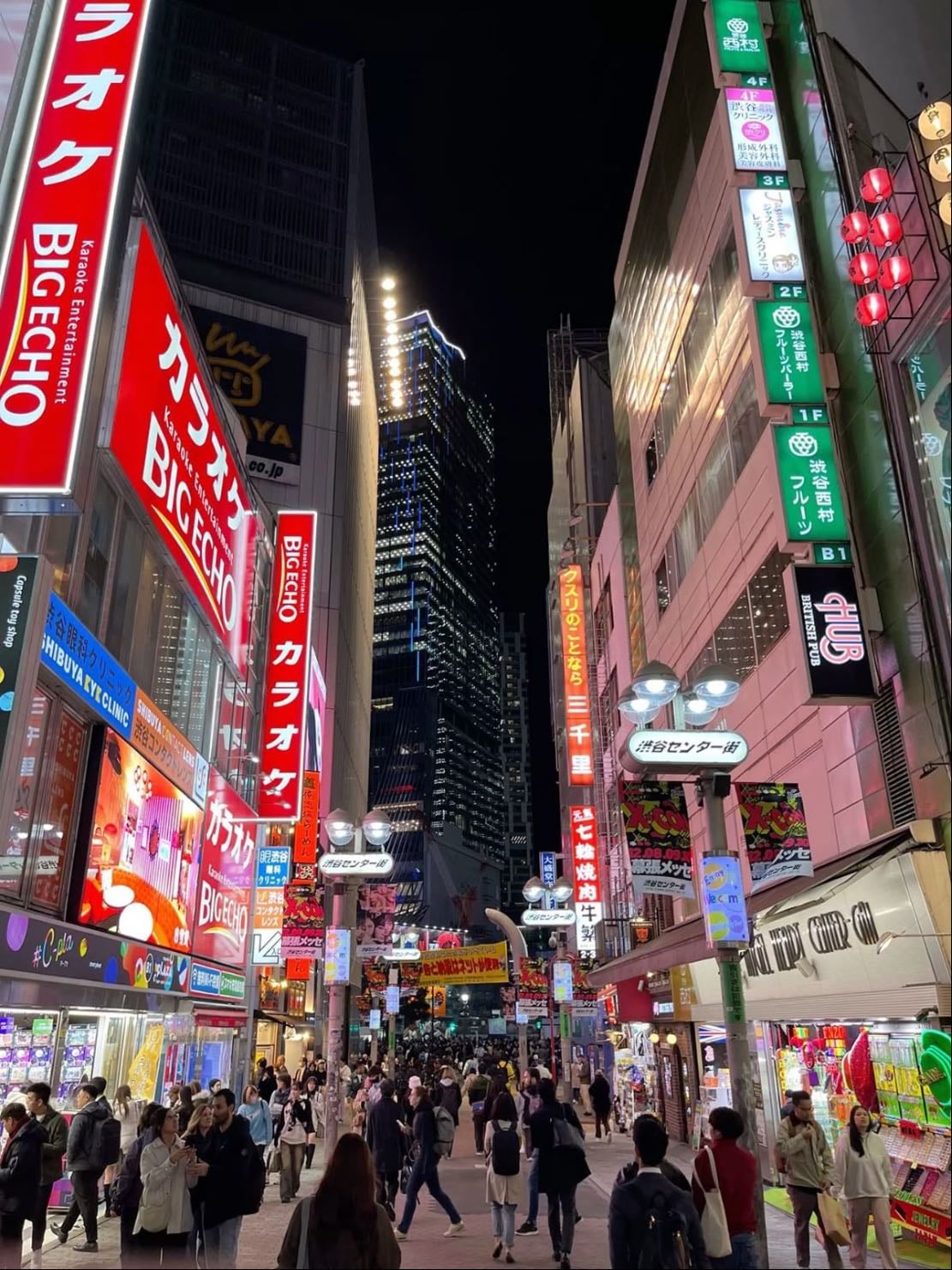Tokyo