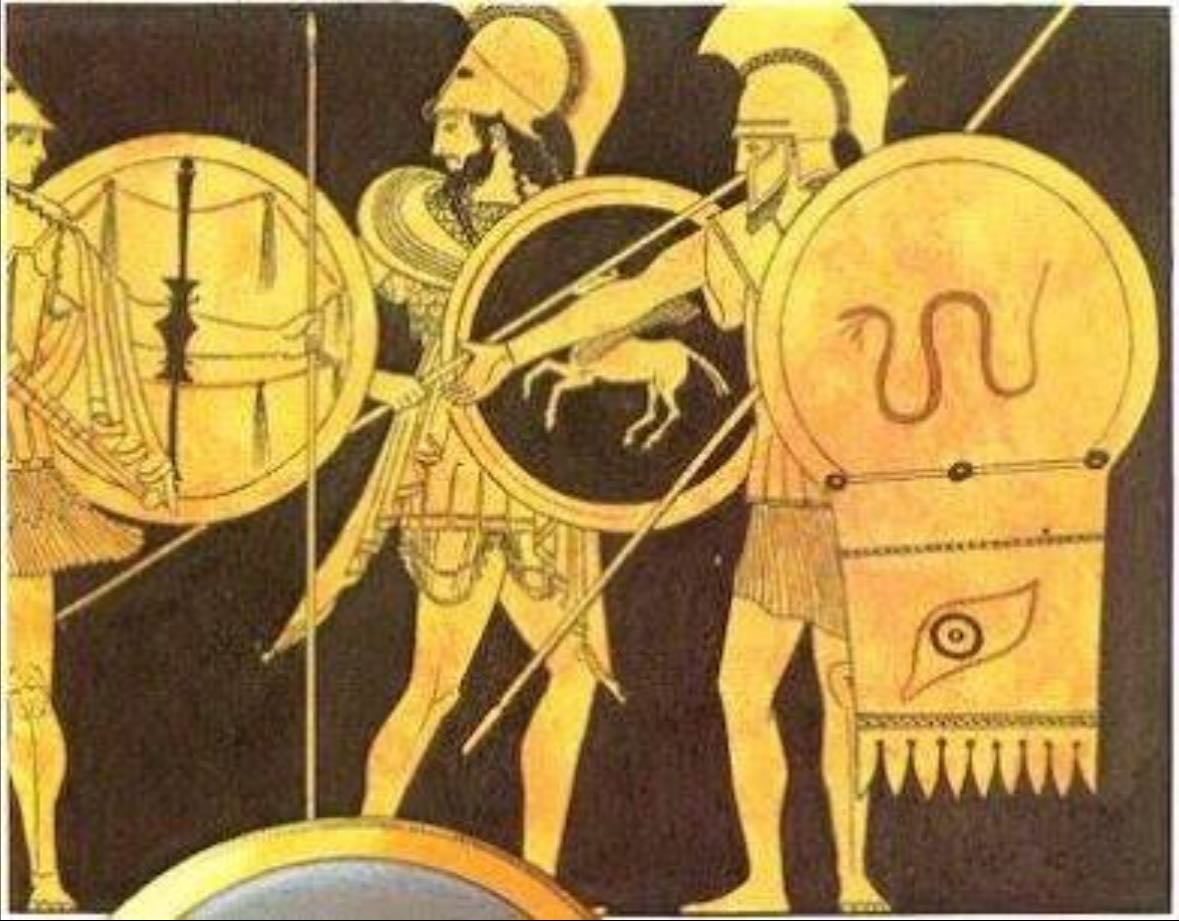 Phobos - Personification of Fear